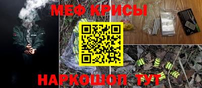героин Можга