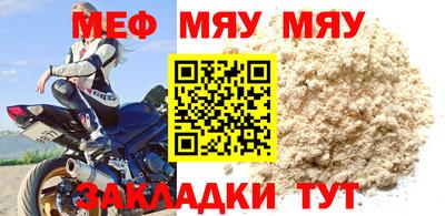 a pvp Можайск