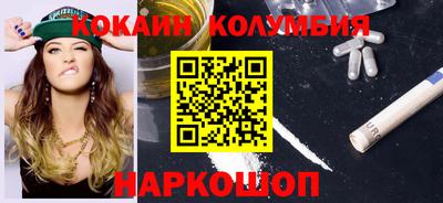 a pvp Можайск