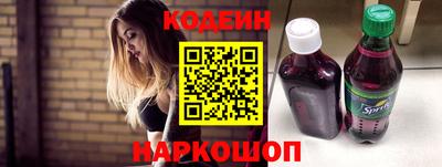 героин Можга
