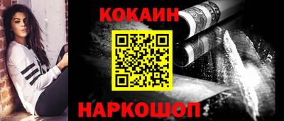 a pvp Можайск