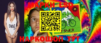 a pvp Можайск