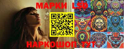 героин Можга