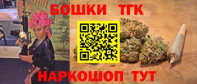 a pvp Можайск
