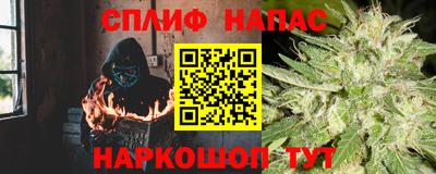 героин Можга
