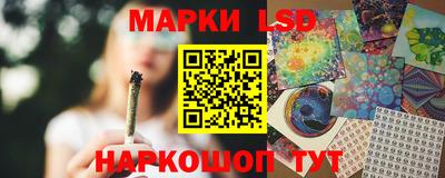 a pvp Можайск