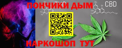 героин Можга