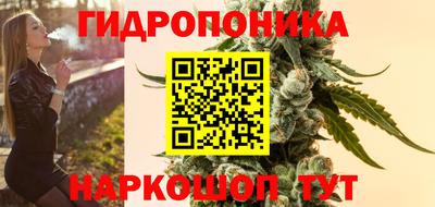героин Можга