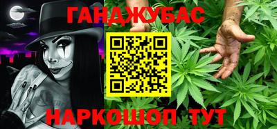 a pvp Можайск