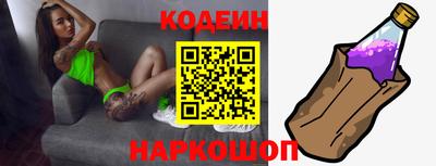 марихуана Моздок