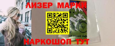 героин Можга