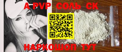 героин Можга