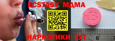 героин Можга
