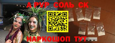 героин Можга