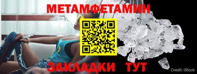 героин Можга