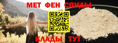 a pvp Можайск