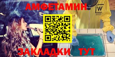 марихуана Моздок