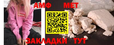 a pvp Можайск