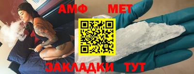 a pvp Можайск