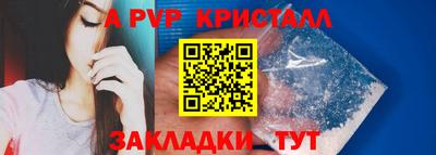 героин Можга