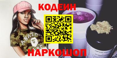 a pvp Можайск