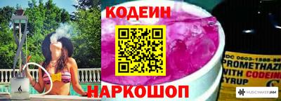 a pvp Можайск