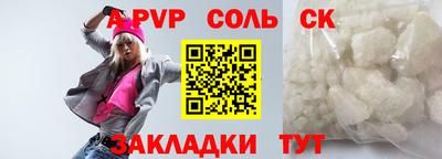 героин Можга