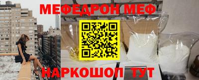 марихуана Моздок